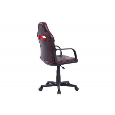 Sillón Gaming Junior Giratorio Símil piel Negro / Rojo